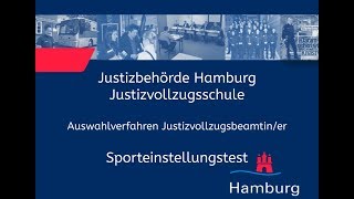 Sporteinstellungstest für Bewerberinnen im Justizvollzugsdienst [upl. by Osanna]